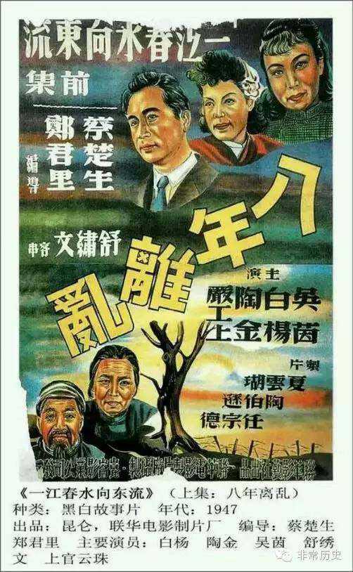 购买仿真一级裁判员/证书
